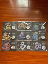 2024 Dragon in card 1oz colour silver coin set of 9 98.88 per troy oz