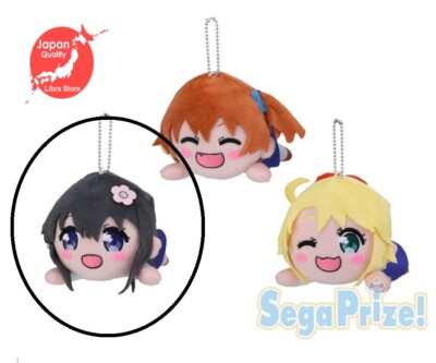 Selten Wataten Eine Engel Flew Unten To Me Hana Shirosaki Liegend Plüsch Puppe