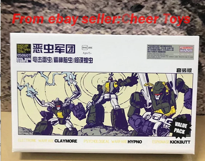 3pcs BADCUBE BC G1 MP Evil Bug Corps OTS-050607 Figure Model in stock - Image 2 of 4