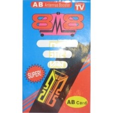 AB Antenna Booster Sticker Just Sticks on to any phone