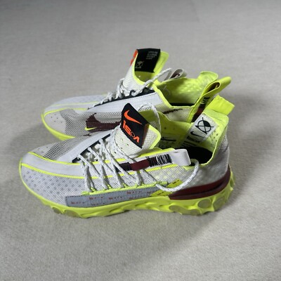 nike runner ispa
