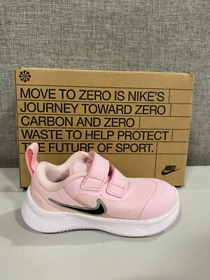 Sneaker Journey Baby Shoes Nike Star Runner Baby-Toddler Girls