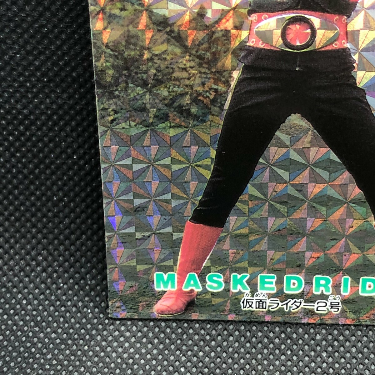 Masked Rider No.2 #58 Amada Holo Card Toei 1996 Very Rare