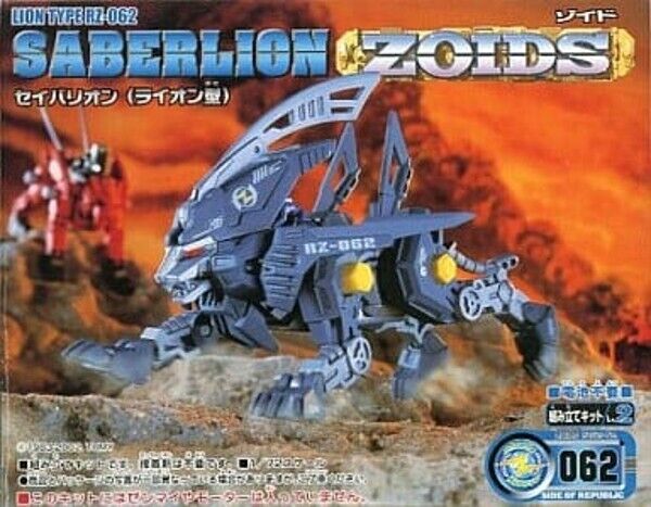 Zoids RZ-062 Sabarlion Lion type 1/72 scale Plastic model Zoids RZ-062 Sabarlion Lion type 1/72 scale Plastic model