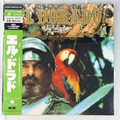 El Dorado 1988 Japanese Import LaserDisc OBI Carlos Saura Rare NTSC PCLP-00042