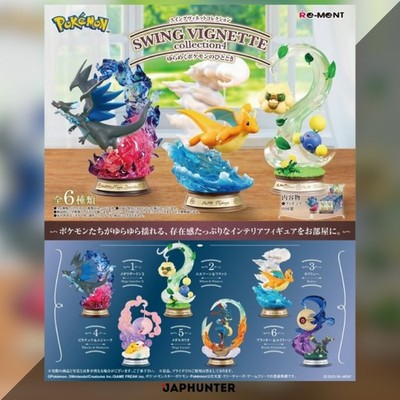 Pokémon Swing Vignette Collection 4 - Ment Japan Exclusive 1x  Blind Box Re ment