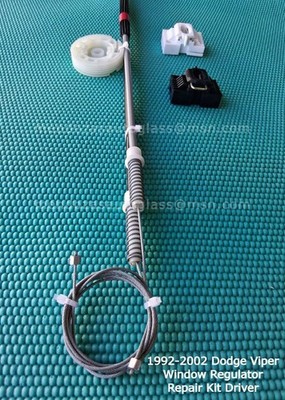 1992-2002 Dodge Viper Window Regulator Repair Kit Front Driver