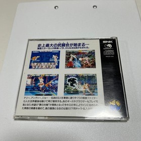Fatal Fury Special W/Case Manual Neo Geo CD SNK NGCD Retro Very Good Used Game