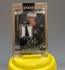 2022-23 UD Premier Kent Johnson Focus Rookies 2 CLR Patch Auto /75 CBJ RPA