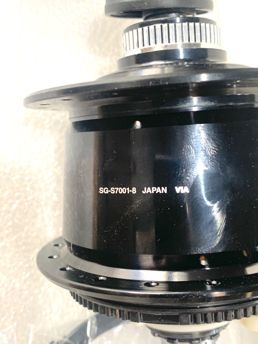 Shimano Alfine SG-S7001 8-Speed Internally Geared Disc Brake 36h