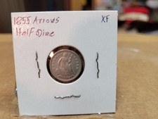Très belle pièce type flèches demi dime 1855