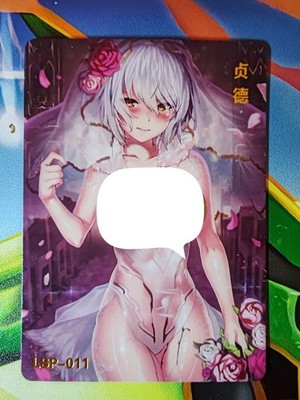 Karte Göttin Eid Waifu Schicksal Zeo Großer Orden Jeanne D'arc 