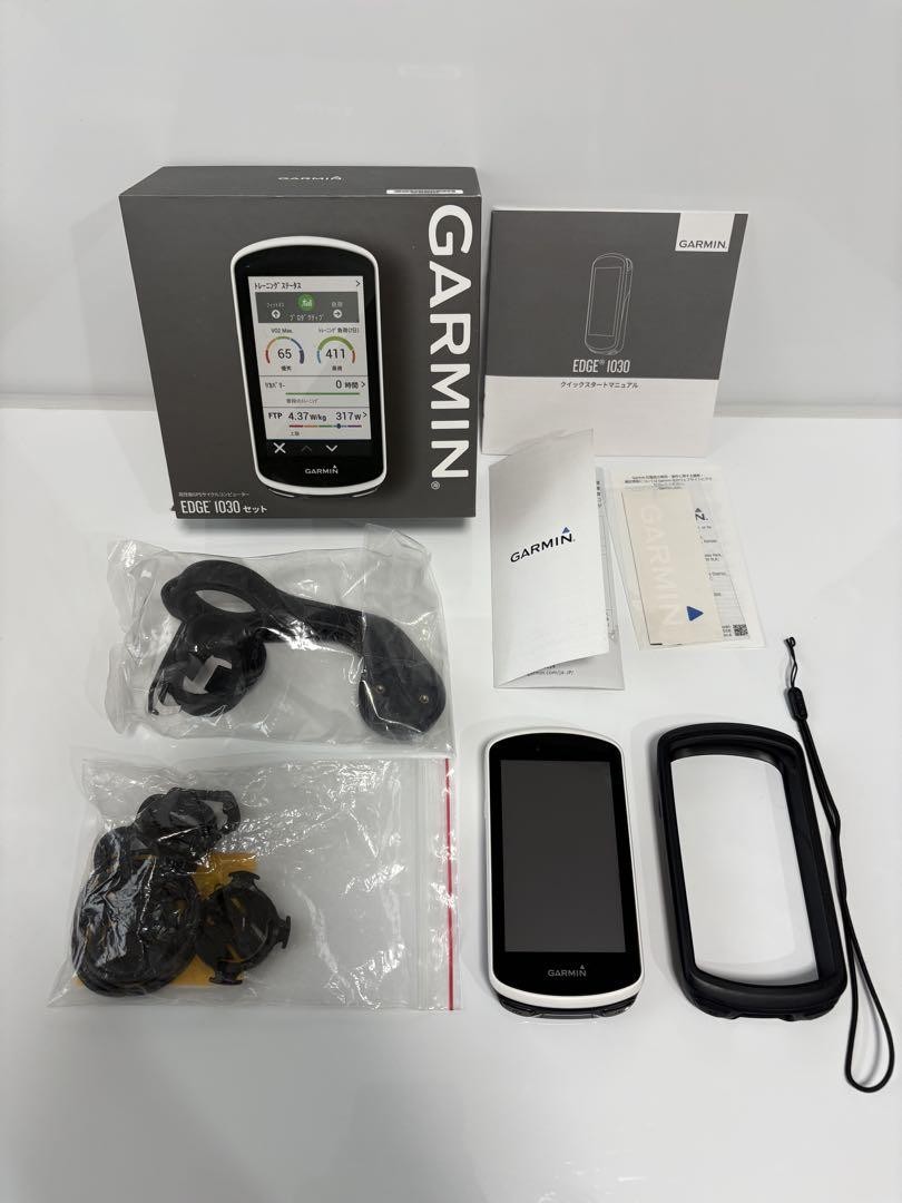 Garmin Edge 1030
