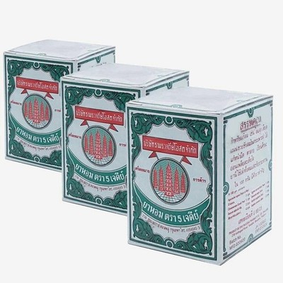 YA-HOM Powder Five Pagodas Brand Thai Herb Traditional Herbal Original 3x25g..