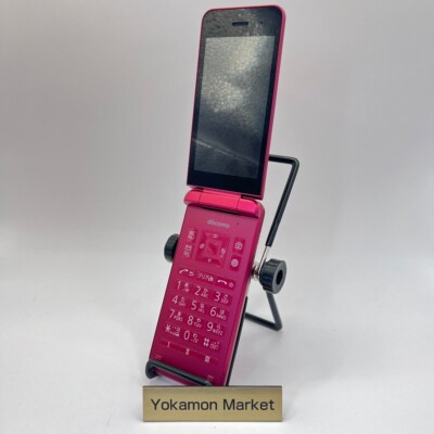 DIGNO KY-42C ピンク　docomo KYOCERA KY-42C DIGNO KEITAI Red ANDROID FLIP PHONE docomo