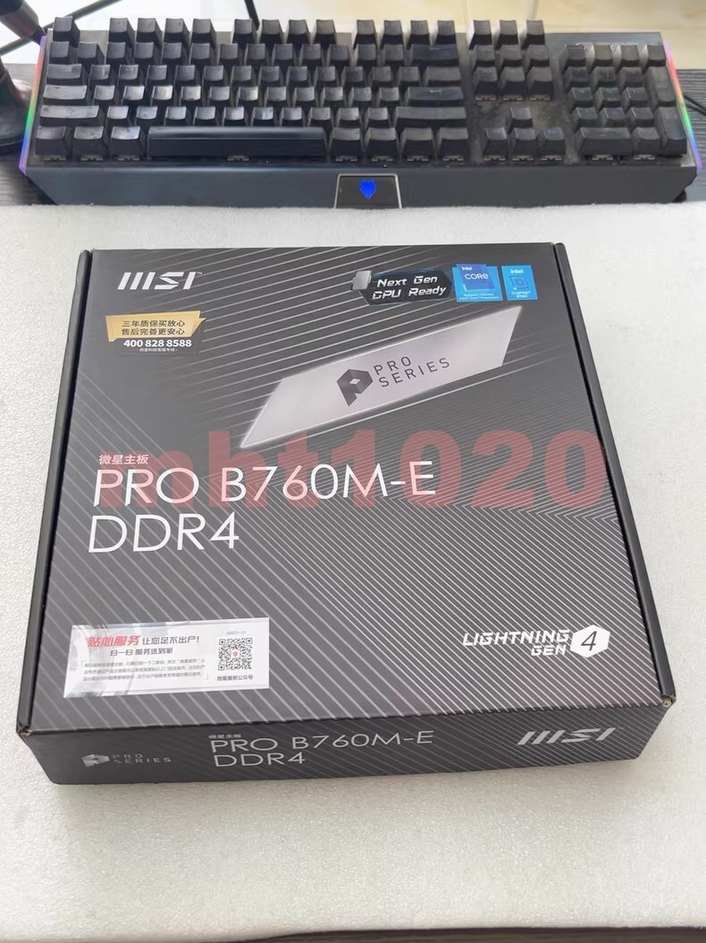 New MSI PRO B760M-E DDR4 mainboard free shipping | eBay