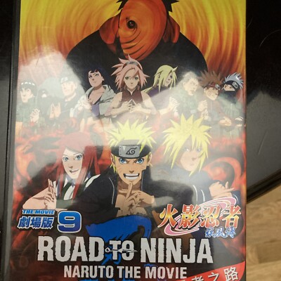 NARUTO THE MOVIE-ナルト映画9作品セット Road to Ninja: Naruto the Movie 9 (DVD) Japanese Audio