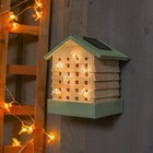 20cm Solar Power LED Light Up Outdoor Insect Animal Hotel Bee Hive | Garden Home