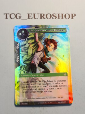 Jack, Climbing the Beanstalk ︎LEL ︎2016 ︎FoW ︎FOIL ︎UNCOMMON ︎SPANISCH ︎NM #5