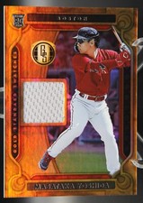 Masataka Yoshida - 2023 Panini Chronicles Gold Standard Swatches RC - Red Sox