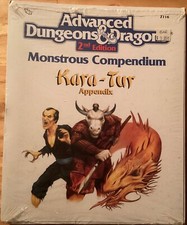 AD D 2nd Ed Monstrous Compendium Kara-Tur 1990 NEAR MINT TSR 2116 Oriental