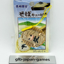 Kewpie QP mascot figure strap key chain rare Gotochi Limited From Japan  93