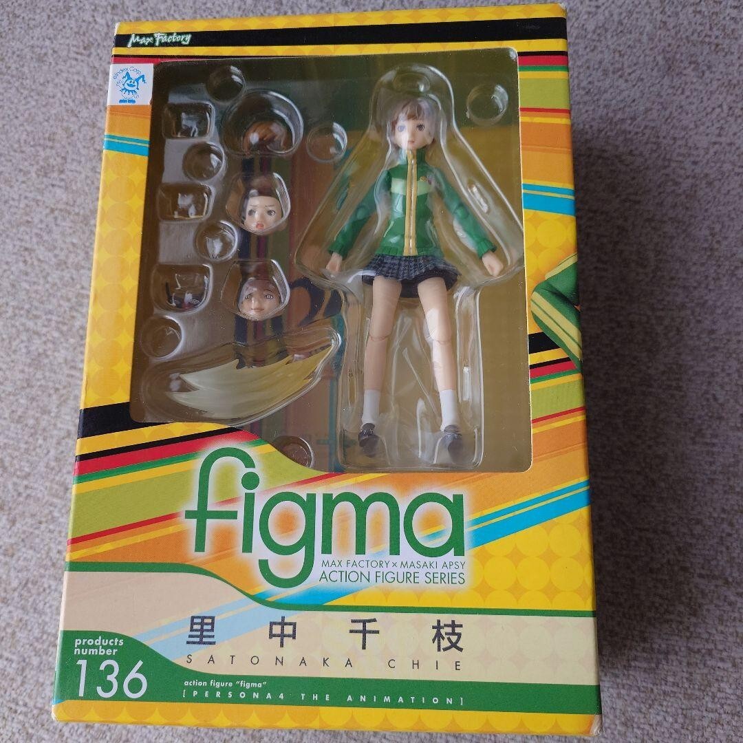 Max Factory Persona 4 Chie Satonaka Figma Action Figure for