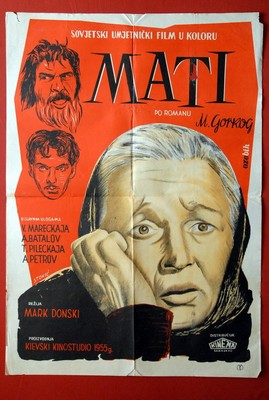 MOTHER MAT A.BATALOV RUSSIAN FILM MAXIM GORKY 1955 RARE EXYU MOVIE ...