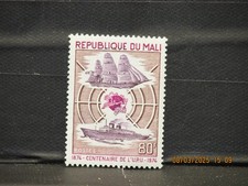 For sale:(1)1974 80f Republic of Mali centenary of the (UPU) postage stamp-MNH