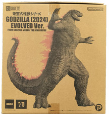 X-Plus Toho Dai-Kaiju Godzilla 2024 Evolved Ver Figure PVC 30cm Godzilla x Kong