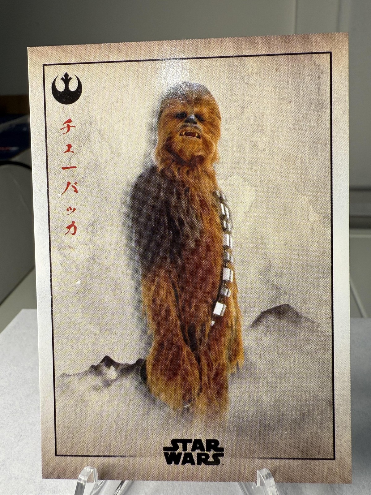 Ebay Item For Sale