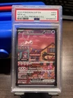 Pokemon Mew EX #53 Promo Scarlet & Violet 151 PSA 9