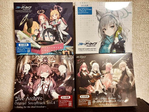 Blue Archive Soundtrack | eBay