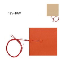 Für Drucker beheizt - 50*50mm 12V 10W Silikon Heizmatte Pad Bettheizung