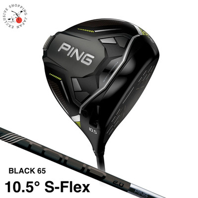 Ping Golf Club G430 MAX 10K Driver 10.5° S-Flex TOUR 2.0 BLACK 65 Graphite Shaft