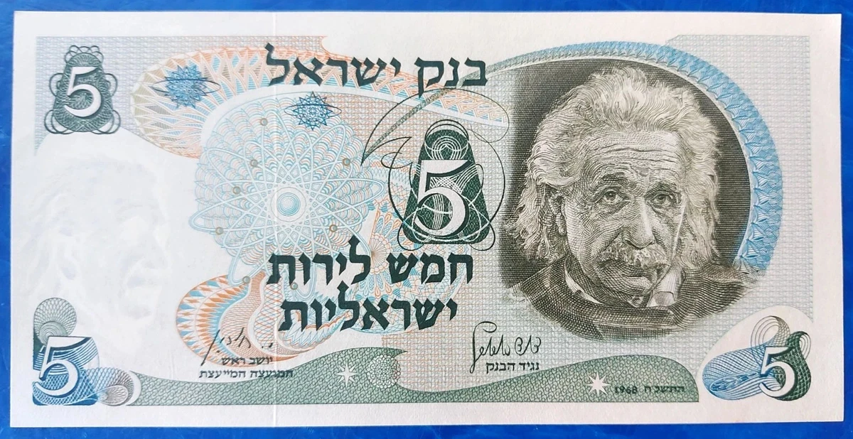 25+ Banknote Israeli Paper Money 1968 for sale | Updated Oct 2026