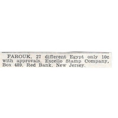 Farouk - Excello Stamp Company, Red Bank New Jersey 1955 Ad AG1-S8