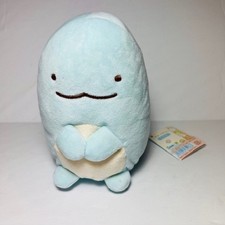 San-X NWT Sumikko Gurashi Tokage 6" Soft Plush Toy - with Bag/Packaging
