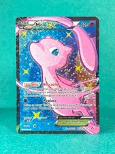 Mew-EX RC24/RC25 Radiant Collection Full Art EX Holo - NM on eBay