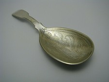 SILVER PLATED TEA CADDY SPOON EPNS England c1865-1900s Rare Maker Marks No Mono