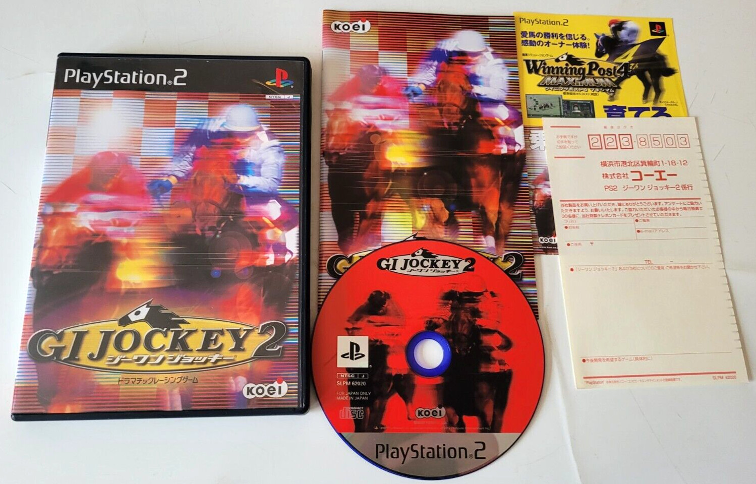 G1 Jockey 2 - PlayStation 2 PS2 - NTSC-J JAPAN - Complet