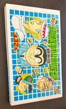 JUMP COMICS #132 (Shueisha Japan) -- Japanese Language Digest