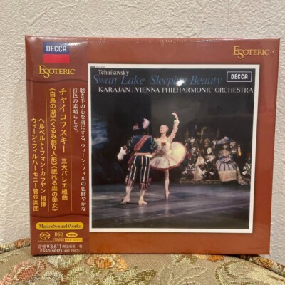 ESOTERIC SACD カラヤン チャイコフスキー3大バレエ エソテリック