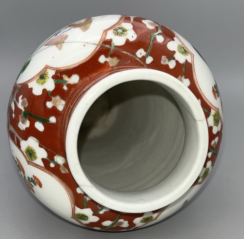 Antique Japanese Aoki Brothers Meiji Arita Damaged Repaired Marked Ao 青 24cm - Picture 15 of 23