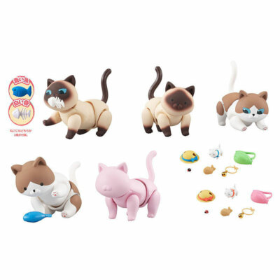 Cup Figure Magnekko Cat Mini Action Figure Vol. 4 | eBay