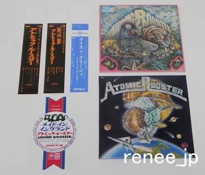 ATOMIC ROOSTER / JAPAN Mini LP CD x 5 titles + Sleeve x 2 + PROMO