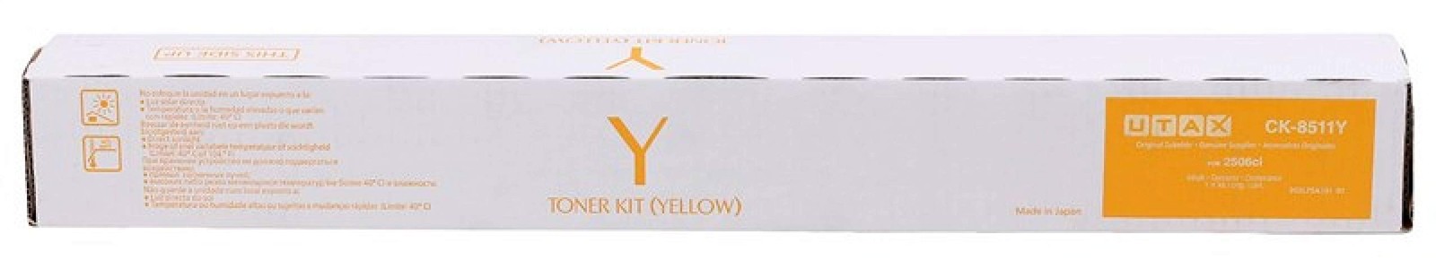 Utax 2506ci Toner Yellow 44090₽