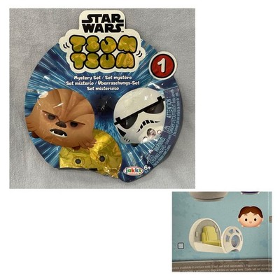 NEW - Open Box - Star Wars Tsum Tsum Series 1 Mystery Set - Han