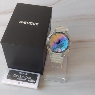 Casio G-Shock GA-2100SRS-7A Watch Rainbow Rare With Box Japan