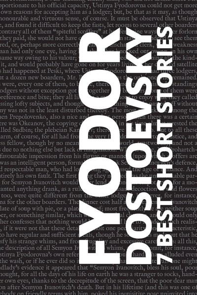 Fyodor Dostoevsky (U. A.) | 7 Best Short Stories By Fyodor Dostoevsky | Buch-image